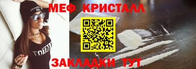 кокаин колумбия Ярославль