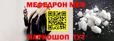 кокаин колумбия Ярославль