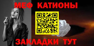 Альфа ПВП Анжеро-Судженск