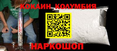 a pvp Ангарск