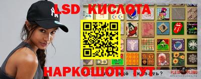 кокаин колумбия Ярославль