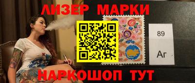 кокаин колумбия Ярославль