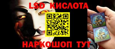 кокаин колумбия Ярославль
