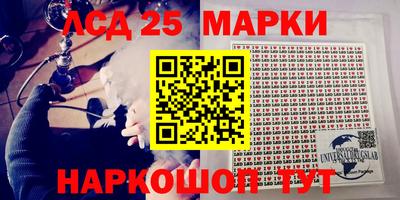 кокаин колумбия Ярославль