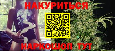 Альфа ПВП Анжеро-Судженск