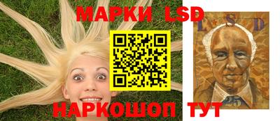 мяу мяу мука Янаул