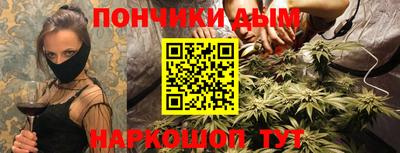 a pvp Ангарск