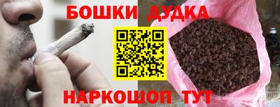 a pvp Ангарск