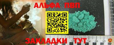 кокаин колумбия Ярославль