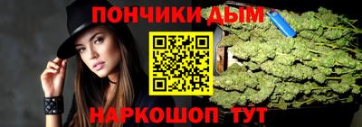 a pvp Ангарск