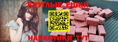 прущая мука Ярцево