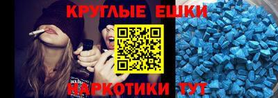 прущая мука Ярцево