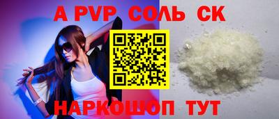 кокаин колумбия Ярославль