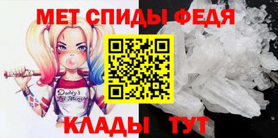 Альфа ПВП Анжеро-Судженск