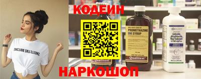 a pvp Ангарск