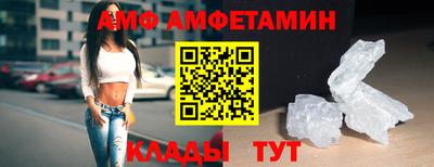 кокаин колумбия Ярославль