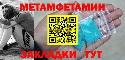 кокаин колумбия Ярославль
