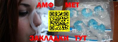 прущая мука Ярцево