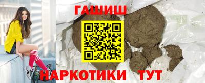 кокаин колумбия Ярославль