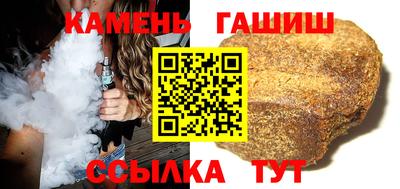 прущая мука Ярцево