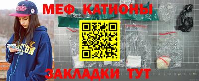 кокаин колумбия Ярославль